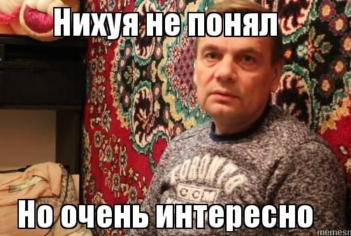 Озвучка фильмов и компьютерных игр