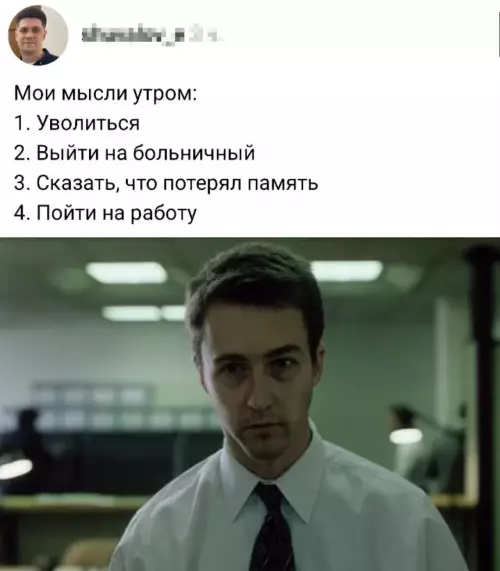 Картиночки, баянчики 12 марта