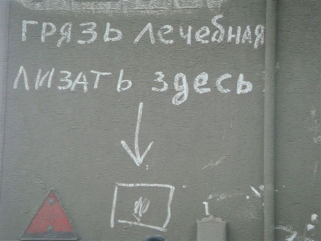 Сегодня отмечается Международный день куннилингуса