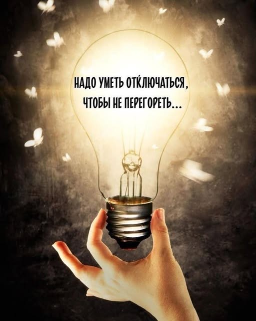 Воскресные картинки