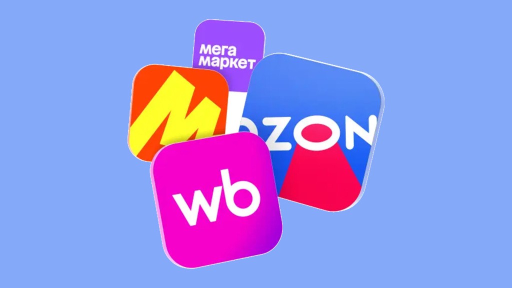 Маркетплейсы теряют сотни миллионов рублей из-за блокировки VPN