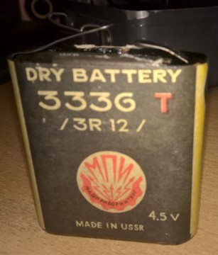 Батарейки СССР