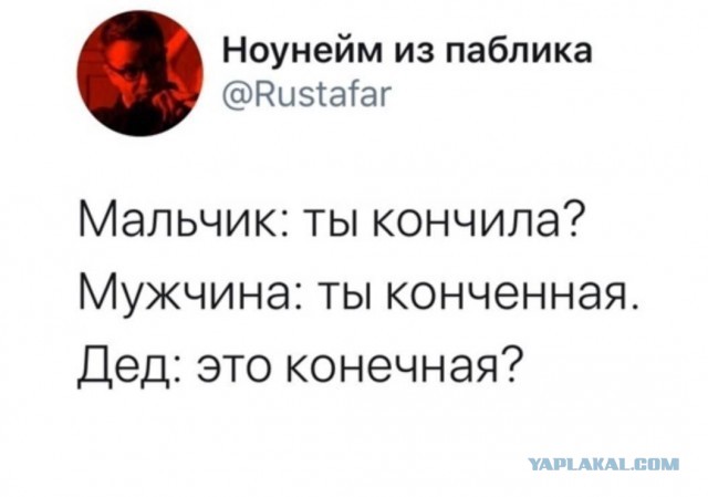Картиночки, баянчики 04 июня