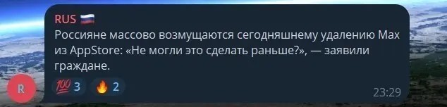 Русские никогда не улыбаются