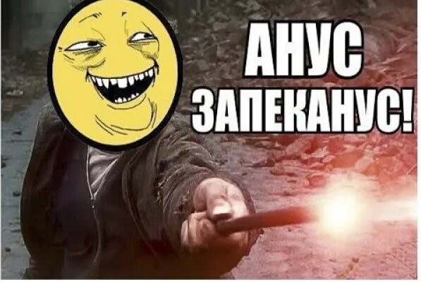 Омлет с рисом