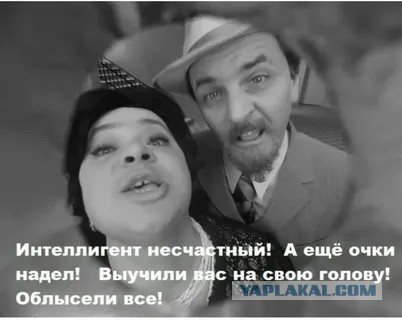 Учёные предложили сократить численность населения Земли в 2 раза — до 4 000 000 000 человек