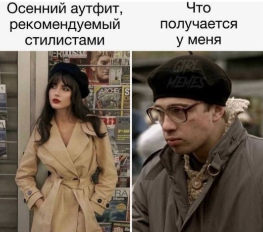 Изображения для сокращения лицевой мускулатуры #4