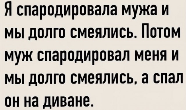 Картинки для деградации 272 (разной степени свежести)
