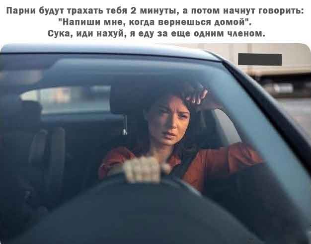 Картинки с юмором для взрослых! 10.10.26.