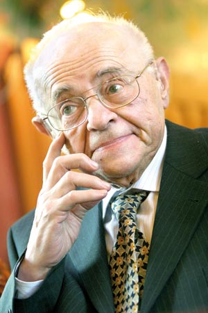 Люди которые вам нравятся.