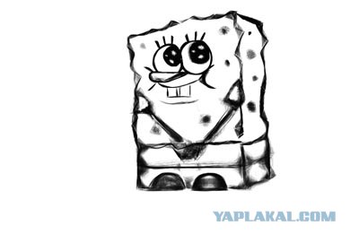 Рисовалка