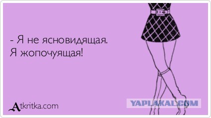 Лучшие  «аткрытки»года