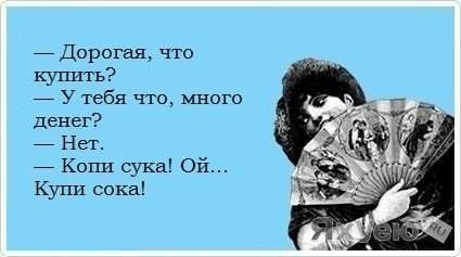 Лучшие  «аткрытки»года