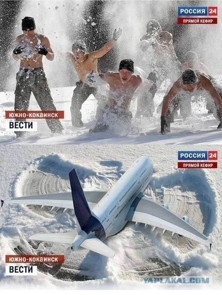 Весёлые картинки. Разбавим будни