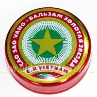 Армейский несессер