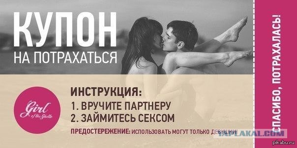 Как я колбасу в Москве по талонам продавал