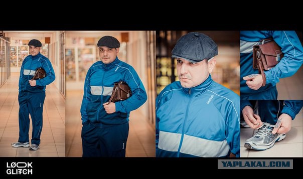 Горячий привет из социальных сетей