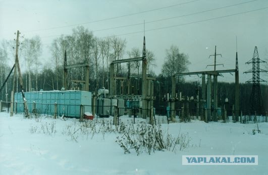 HAARP-психотропное и климатическое оружие