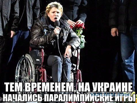 Карикатурки на тему украины...
