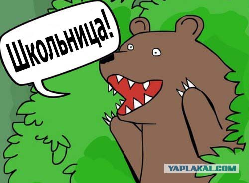 Лучший танец на выпускной 2014!