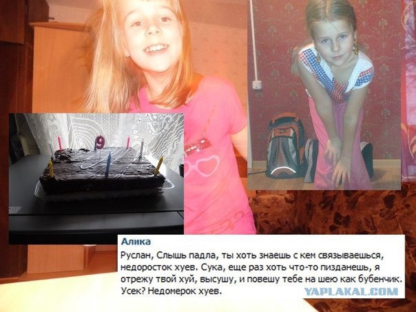 Грамматнасть и нтилехт вконтактовских обитателей