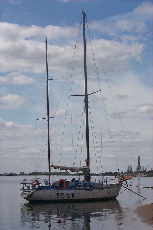 бетонный корабль в выборге история. 3567754. бетонный корабль в выборге история фото. бетонный корабль в выборге история-3567754. картинка бетонный корабль в выборге история. картинка 3567754. БЕТОННЫЙ СЕЙНЕР «БРИЗ». ВЫБОРГ. Бетонные корабли. бетонный корабль в выборге история. 3567754. бетонный корабль в выборге история фото. бетонный корабль в выборге история-3567754. картинка бетонный корабль в выборге история. картинка 3567754. БЕТОННЫЙ СЕЙНЕР «БРИЗ». ВЫБОРГ. Бетонные корабли.