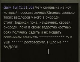 Wargaming 13
