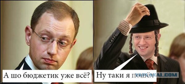 Смешные картинки и комментарии