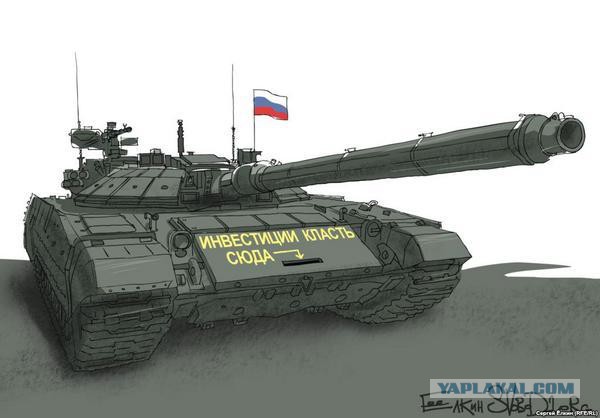 В детской поликлинике поставили "кондиционеры"