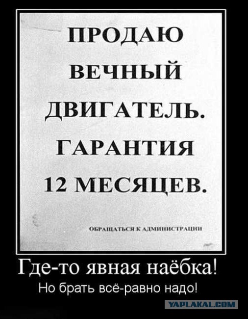 Веселые картинки.