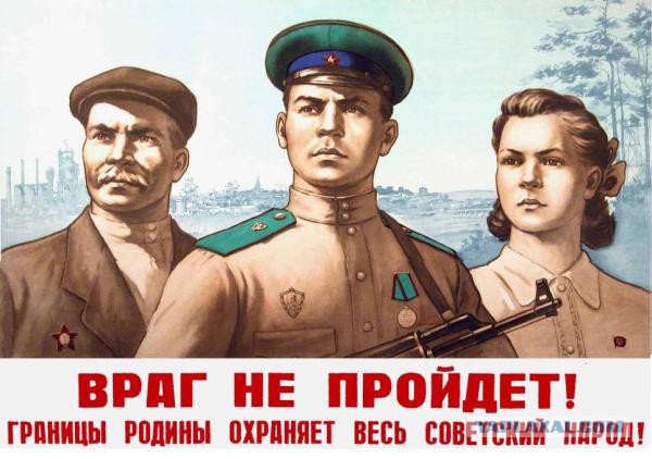 США не смогли победить в Украине