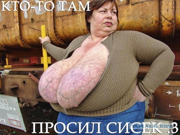 Женские мысли о мужском потребительстве