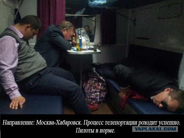 Агенту Смиту больше не наливать!