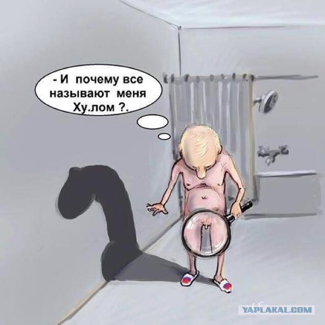 За последние 72 часа Россия испытала все типы