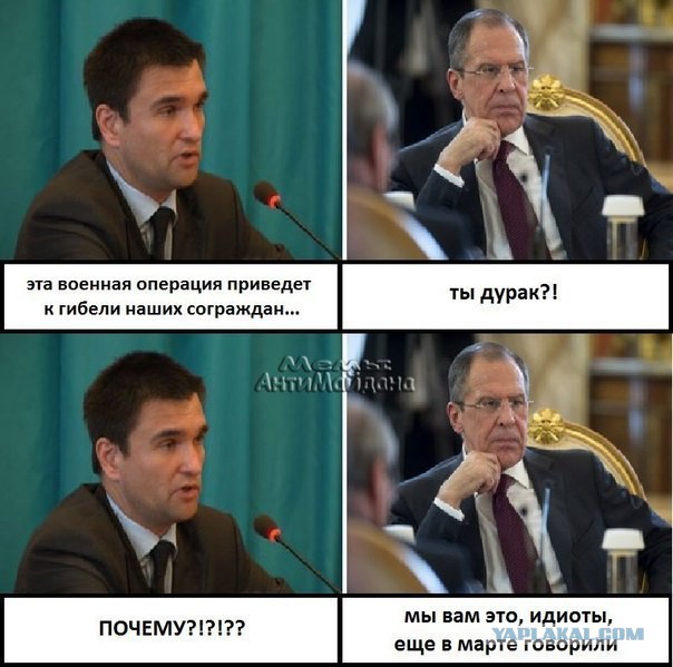 Народное творчество в картинках