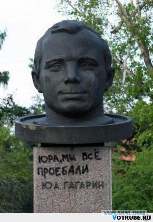 Транспорт будущего - как его видели