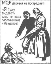 Тем временем у нас на Украине)