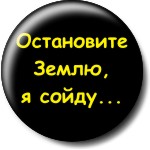 Ошеломляющие факты о современной музыке
