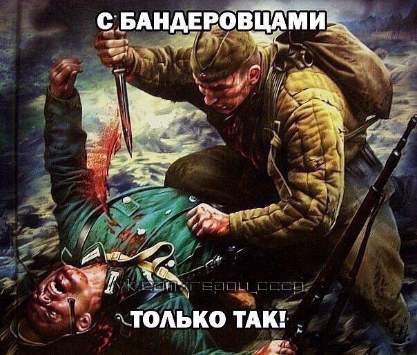 Первая неделя ВОВ