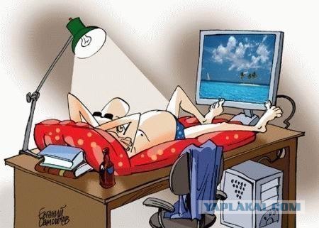 Отдых на обоях