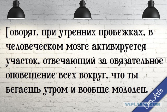 Прикольные картинки на понедельник