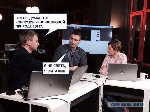 Очередные комменты на пятницу