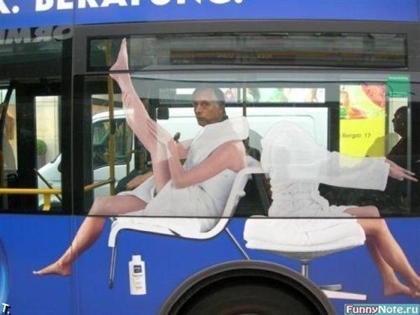 А... просто показалось