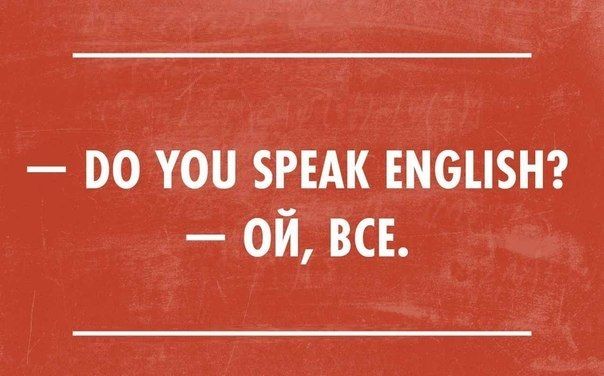 Улыбнёмся?:)