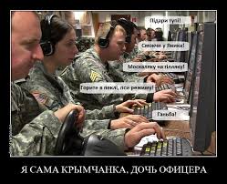 Активисты в Армении