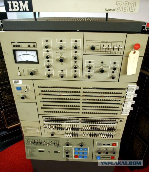 Школоте не понять