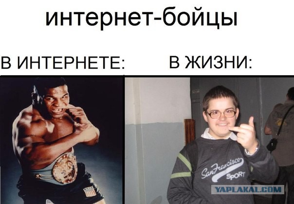 Оборзевший водитель крузака