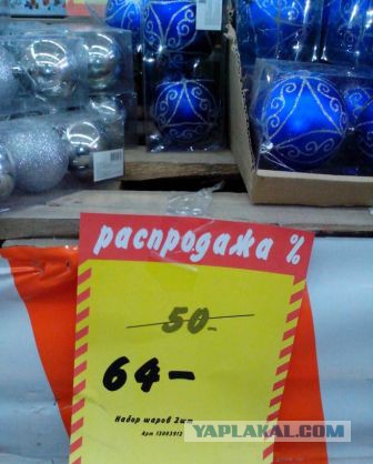 Фото не из интернета