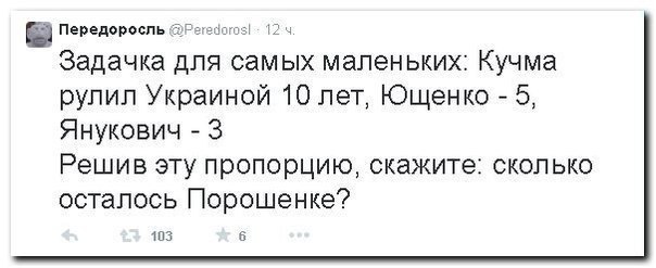 "Правый сектор" заявил о начале нового этапа револ