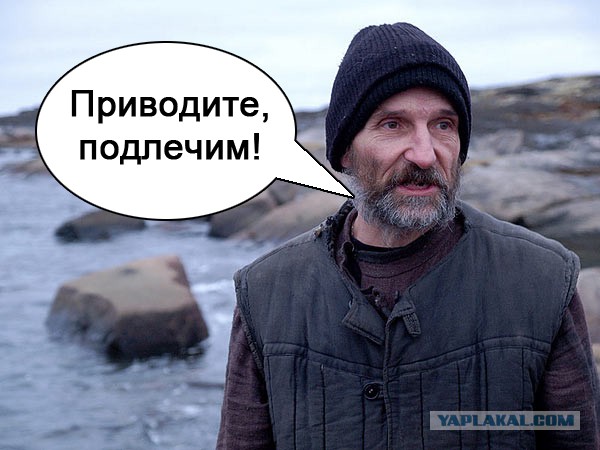 Патриарх класса люкс: 5 светских слабостей Кирилла